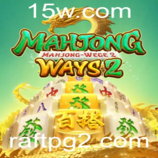 Explorando MahjongWays2: Um Mergulho no Mundo do Mahjong